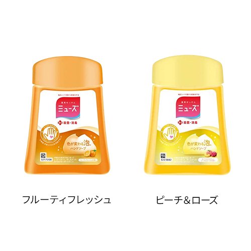 ��1��������٤�����Ѥ��ä��� �ߥ塼�� �Ρ����å�ˢ�ϥ�ɥ����� �ͤ��ؤ� �ܥȥ�(250ml��12��)�ڥߥ塼����