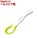 キッズミー あちちセンサースプーン ライム(2本入)【kidsme】