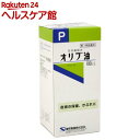 【第3類医薬品】オリブ油(100mL)【ケンエー】 【第3類医薬品】オリブ油(100mL)【ケンエー】