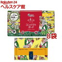 エリス コンパクトガード 軽い日用 羽なし 17cm ヒグチユウコ企画品(36枚入×8袋セット)【elis(エリス)】