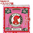 金鳥の渦巻 蚊取り線香 ミニサイズ ローズの香り 30巻(30巻入*5箱セット)【金鳥の渦巻き】