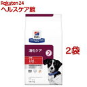 i／d アイディー コンフォート 小粒 チキン 犬用 療法食 ドッグ ドライ(1kg*2袋セット)【ヒルズ プリスクリプション・ダイエット】