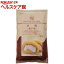 私の台所 米粉 菓子用(180g)【私の台所】