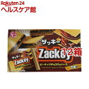 ザッキー ピーナッツチョコウエハース(7コ入*12コセット)[チョコレート バレンタイン 義理チョコ]