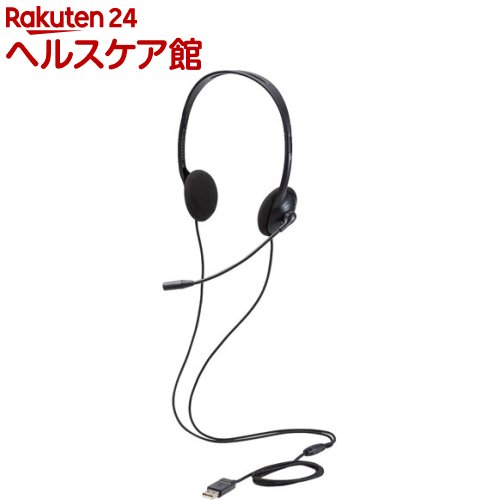 エレコム ヘッドセット 子供専用 小学生 回転式マイクアーム USB 両耳 HS-KD03UBK(1セット)【エレコム(ELECOM)】 エレコム ヘッドセット 子供専用 小学生 回転式マイクアーム USB 両耳 HS-KD03UBK(1セット)【エレコム(ELECOM)】