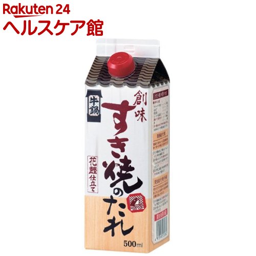 創味 すき焼のたれ(500ml)【創味】