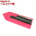緑長 カラーモルタル鏝 300mm レッド(1本)【緑長】