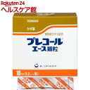 【第(2)類医薬品】プレコール エース 顆粒(16包(セルフメディケーション税制対象))【プレコール】
