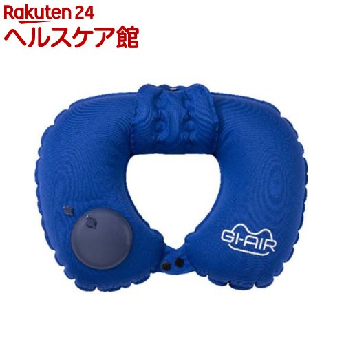 GI-AIR smart ロイヤルブルー HC-086(1個) GI-AIR smart ロイヤルブルー HC-086(1個)