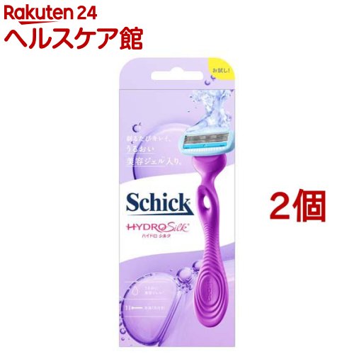 シック ハイドロシルク ホルダー 刃付き お試し用(2個セット)【シック】