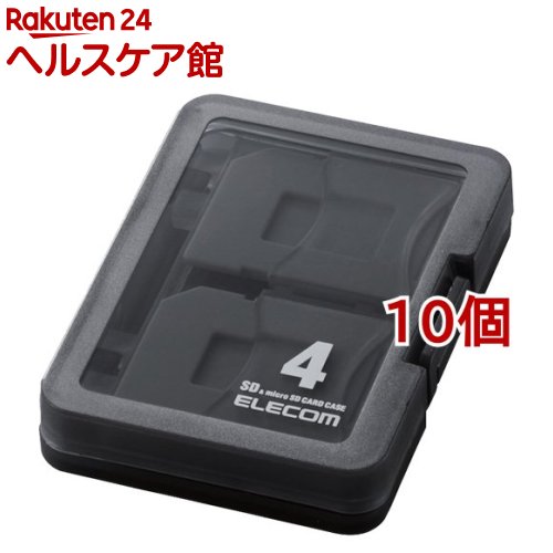 エレコム SDケース 4枚収納 (SDカード1枚+マイクロSDカード3枚) インデックスラベル(10個セット)