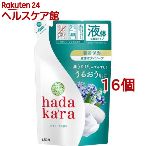 ϥ ܥǥ åפι (360ml*16ĥå)ڥϥ(hadakara)