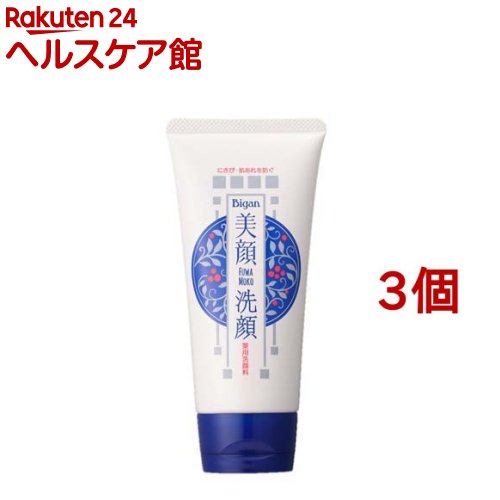 Massage - 明色 美顔薬用洗顔フォーム(120g*3個セット)【美顔】