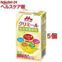 エンジョイクリミール バナナ味(125ml*5コセット)【エンジョイクリミール】