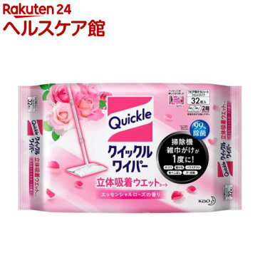 クイックルワイパー 立体吸着 ウエットシート エッセンシャルローズの香り(32枚入)【クイックルワイパー】