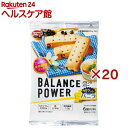 バランスパワー サクッとバニラ(6袋入×20セット(1袋2本))