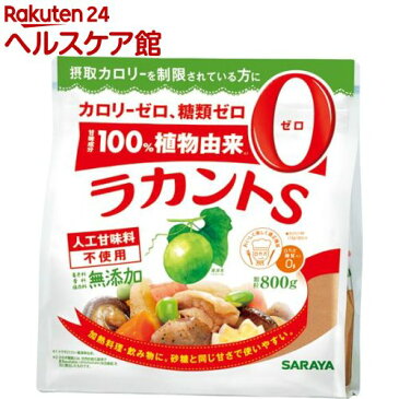 サラヤ ラカントS 顆粒(800g)【1_k】【ラカント S(ラカントエス)】