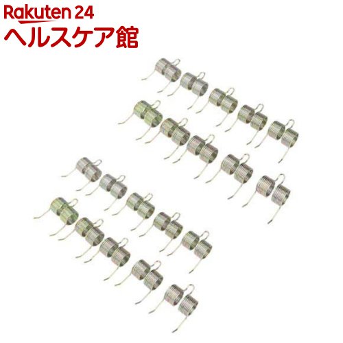 リョービ(京セラ) サッチング刃(クリップ付) 10個入 6730747(2セット)【リョービ(RYOBI)】