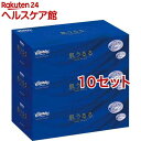 クリネックス ローション ティッシュ 肌うるる 保湿(408枚入(204組)*3箱パック*10セット)【クリネックス】