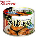 TOMINAGA g  t ʋl Y(150g*48ʃZbg)yTOMINAGAz