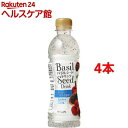 One Dish Asia バジルシードドリンク ライチ味(350mL*4本セット)