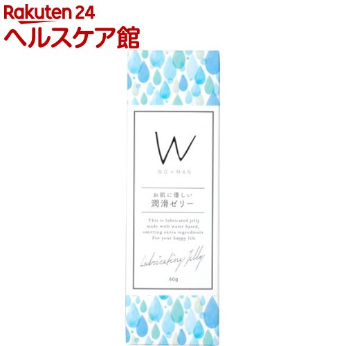 お店TOP＞衛生医療＞コンドーム(避妊具)＞潤滑剤＞潤滑剤＞お肌にやさしいウー・マン潤滑ゼリー (60g)【お肌にやさしいウー・マン潤滑ゼリーの商品詳細】●潤滑ゼリーです。●無臭、無色透明。●水やぬるま湯で簡単に洗い流せる水溶性。【使用方法...