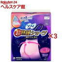 ソフィ 超熟睡 ショーツ XL 生理用 ナプキン 夜用(7枚入×3セット)【ソフィ超熟睡ガードショーツ】(4)