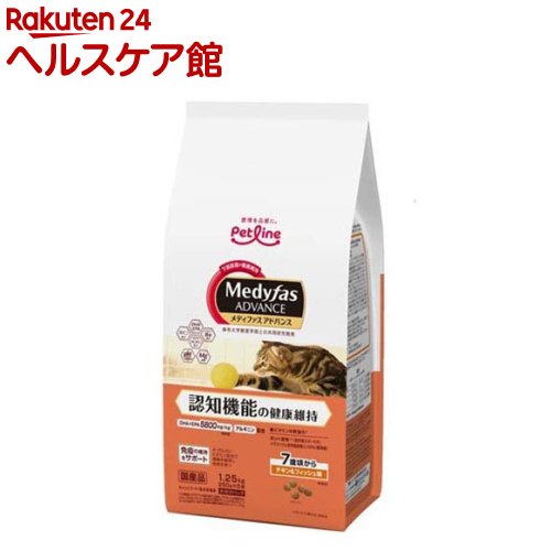 ��ǥ��ե������ɥХ� ǧ�ε�ǽ�η򹯰ݻ� 7�к����� ��������ե��å���̣(250g��5����)�ڥ�ǥ��ե�����