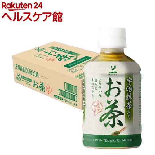 神戸居留地 宇治抹茶入り 緑茶 PET 国産茶葉100％(280ml*24本入)【神戸居留地】...