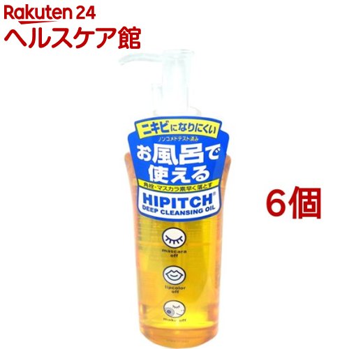 �n�C�s�b�` �f�B�[�v�N�����W���O�I�C��W190ml