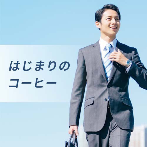 ���� �������ե�����(185g��90�ܥ��å�)�ڥ���(WONDA)��