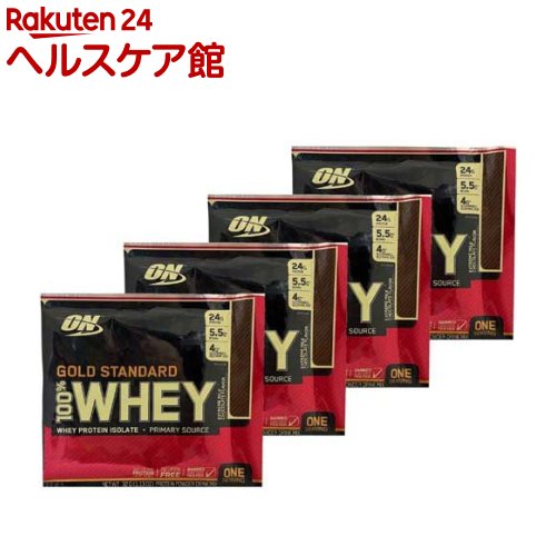 国内正規品 ゴールドスタンダード ホエイ エクストリームミルクチョコレート(32g*4個入)【オプティマムニュートリション】
