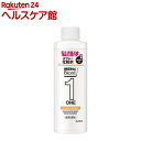 メンズビオレONE 全身化粧水スプレー しっとり つけかえ用(200ml)【メンズビオレ】