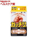 ニチバン ガッチリバン Mサイズ(14枚入)