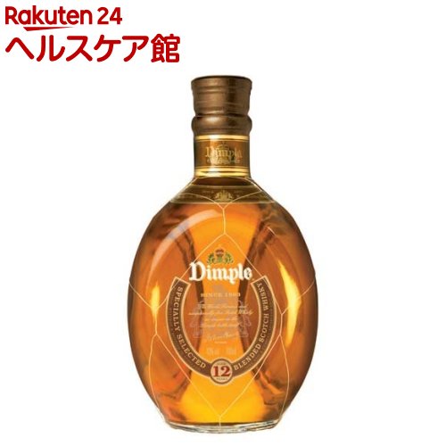 ディンプル 12年(700ml)