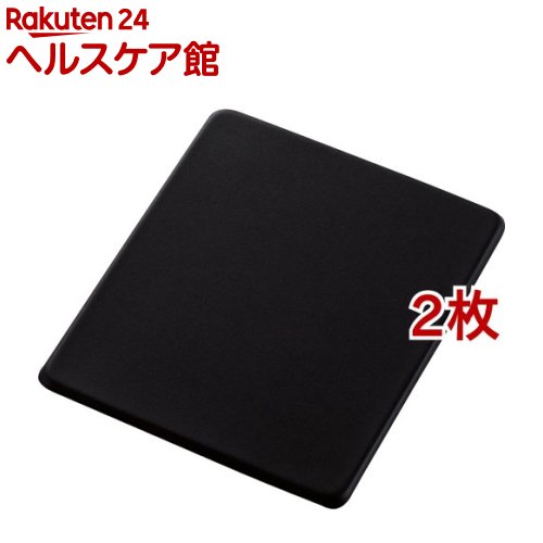 お店TOP＞家電＞情報家電＞パソコンサプライ＞マウスパッド・リストレスト＞エレコム マウスパッド ソフトレザー ブラック MP-SL01BK (2枚セット)【エレコム マウスパッド ソフトレザー ブラック MP-SL01BKの商品詳細】●薄...