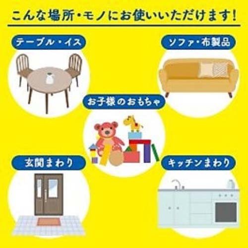 イータック抗菌化スプレーαつめかえ用(200m...の紹介画像3
