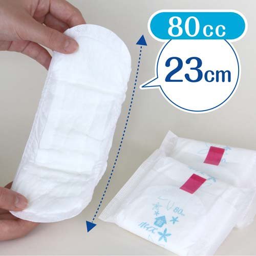 ポイズ 肌ケアパッド 吸水ナプキン 安心の中量...の紹介画像3