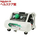藤原産業 SK11 静音 オイルレスエアコンプレッサー 100V 4L SW-045 SW-L04SPF-01(1台)