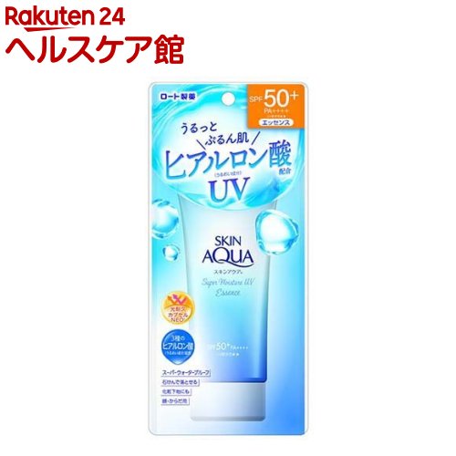 スキンアクア スーパーモイスチャー UVエッセンス(80g)【スキンアクア】 SPF50 PA 日焼け止め 顔 体 ボディ スキンアクア