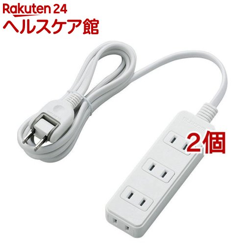 エレコム 延長コード 電源タップ 2m 2P 4個口 スイングプラグ 白 T-S02-2420WH(2個セット)【エレコム(E..