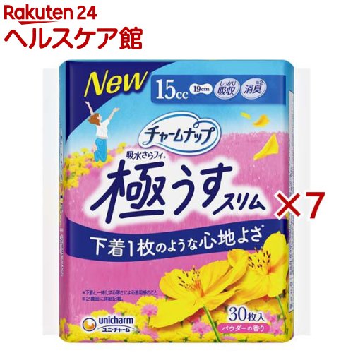 お店TOP＞日用品＞生理用品＞尿もれ用シート・パッド＞尿もれ用シート・パッド全部＞チャームナップ 吸水さらフィ 極うすスリム 15cc19cm (30枚入×7セット)【チャームナップ 吸水さらフィ 極うすスリム 15cc19cmの商品詳細】●薄さ約2mmで極うす！●やわらかメッシュシートで軽くてやさしいつけ心地。下着1枚のような心地よさ。●スーッと吸引シートで瞬間吸収！●お肌さらさら！●消臭するポリマー配合で、気になるニオイも閉じ込めます。●フラワーデザイン搭載で、外出を後押しします。だから、シートの存在感を忘れて、好きなことを思い切り楽しめます。【規格概要】表面材：ポリオレフィン・ポリエステル不織布／香料【注意事項】・お肌に合わないときは医師に相談してください。・トイレに流さないでください。・開封後はほこりや虫などの異物が入らないよう、衛生的に保管してください。【原産国】日本【ブランド】チャームナップ軽度【発売元、製造元、輸入元又は販売元】ユニ・チャーム※説明文は単品の内容です。商品に関するお電話でのお問合せは、下記までお願いいたします。受付時間9：30-17：00(月-金曜日、祝日除く)ベビー用品：0120-192-862生理用品：0120-423-001軽失禁・介護用品(ライフリー)：0120-041-062生活用品(化粧パフ・一般ウェットティッシュ・お掃除用品など)：0120-573-001衛生用品(マスク)：0120-011-529ペットケア用品：0120-810-539リニューアルに伴い、パッケージ・内容等予告なく変更する場合がございます。予めご了承ください。・単品JAN：4903111910724ユニ・チャーム東京都港区三田3-5-19住友不動産三田ガーデンタワー広告文責：楽天グループ株式会社電話：050-5577-5042[衛生用品/ブランド：チャームナップ軽度/]