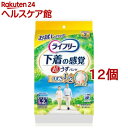 ライフリー 超うす型下着感覚パンツ2回L 介護用おむつ(2枚入*12コセット)【ライフリー 中度アウター】