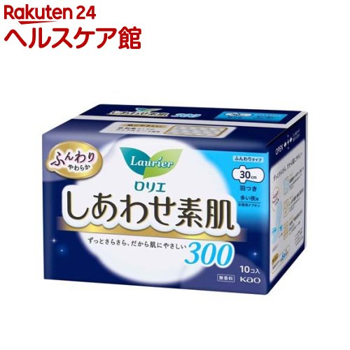 ロリエ しあわせ素肌 多い夜用 羽つき300(10コ入)【ロリエ】[生理用品]