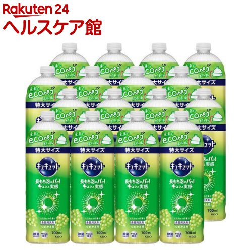 �L���L���b�g �}�X�J�b�g�̍��� �߂����p 700ml×16��