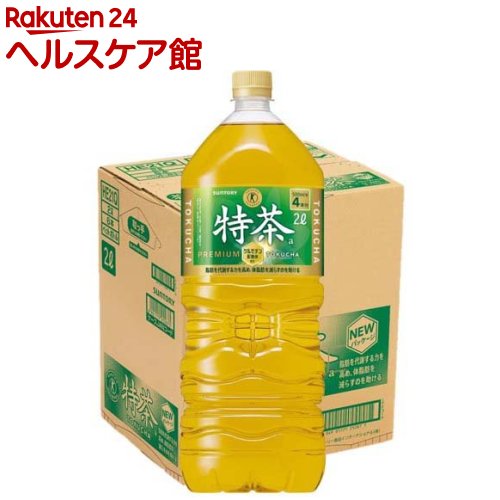 お店TOP＞健康食品＞特定保健用食品(トクホ)＞特定保健用食品(トクホ) 目的別＞体脂肪の気になる方へ＞サントリー 伊右衛門 特茶 特定保健用食品 (2L*6本入)お一人様20個まで。商品区分：特定保健用食品【サントリー 伊右衛門 特茶 特定保健用食品の商品詳細】●緑茶の上質な味わいを実現することで、トクホ飲料でありながらも毎日飲み飽きない味。●緑茶の高グレードである「玉露」、「釜炒り茶葉」を採用●特茶ならではの、上質な香ばしい香り【保健機能食品表示】本品は脂肪分解酵素を活性化させるケルセチン配糖体の働きにより、日常の身体活動による脂肪を代謝する力(脂肪の分解・消費)を高め、体脂肪を減らすのを助けるので、体脂肪が多めの方に適しています。【基準値に占める割合】関与成分：ケルセチン配糖体(イソクエルシトリンとして)110mg【1日あたりの摂取目安量】1日500mlを目安にお飲みください。【召し上がり方】保存料を使用しておりませんので、開栓後は冷蔵庫に入れ、賞味期限内であってもお早めにお飲みください。【品名・名称】緑茶(清涼飲料水)【サントリー 伊右衛門 特茶 特定保健用食品の原材料】緑茶(国産)／酵素処理イソクエルシトリン、ビタミンC【栄養成分】500mlあたりエネルギー：0kcal、たんぱく質：0g、脂質：0g、炭水化物：0g、食塩相当量：0.05g、関与成分ケルセチン配糖体(イソクエルシトリンとして)：110mg、カフェイン：80mg【保存方法】直射日光をさけて保管ください。【注意事項】・多量摂取により疾病が治癒したり、より健康が増進するものではありません。【原産国】日本【ブランド】特茶【発売元、製造元、輸入元又は販売元】サントリーフーズリニューアルに伴い、パッケージ・内容等予告なく変更する場合がございます。予めご了承ください。(いえもん)サントリーフーズ東京都港区芝浦3-1-10120-139-320広告文責：楽天グループ株式会社電話：050-5577-5042[トクホ(特定保健用食品)/ブランド：特茶/]