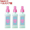 ランドリン 柔軟剤 ホワイトティーの香り(600ml*3本セット)【ランドリン】