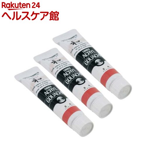 お店TOP＞ホーム＆キッチン＞文房具＞画材＞絵の具＞ターナー アクリルガッシュ ジャパネスク 327A 真朱(しんしゅ) AG020327 (20ml*3個セット)【ターナー アクリルガッシュ ジャパネスク 327A 真朱(しんしゅ) AG020327の商品詳細】●用途：デザイン・イラストレーション・DIY描画用。●超微粒子顔料の採用により色のびのよさは抜群で、広い面も塗り直しの手間がいらず、ムラなく均一に仕上がります。●乾きが速く、思うままに効率よくスピーディな制作が可能なうえ、水性でありながら一度乾くとすぐれた耐水性を発揮し、ナキやにじみがなく、重ね塗りも自由自在なので創作意欲も一段とふくらみます。●発色の美しさが生きる不透明な仕上がりで、ベルベットのように繊細で落ち着いた質感が表現の幅を広げます。●これまでの常識を超えてさまざまな素材(紙・粘土・アクリル板・石・メタル・木・布)に描ける、頼もしい接着力です。●絵具に細かな粉を混合し、独特な「ざらざら」とした質感と「和」を感じさせる落ち着いた美しい色調が特徴です。【ターナー アクリルガッシュ ジャパネスク 327A 真朱(しんしゅ) AG020327の原材料】・性質／成分：アクリル【規格概要】★仕様・容量：20ml・カラー：真朱(しんしゅ)(327A)・乾燥時間：(指触)20分〜40分・(完全乾燥)1日以上・水性・ツヤ感：ツヤ消し【ブランド】ターナー【発売元、製造元、輸入元又は販売元】ターナー色彩※説明文は単品の内容です。リニューアルに伴い、パッケージ・内容等予告なく変更する場合がございます。予めご了承ください。・単品JAN：4993453151275ターナー色彩06-6308-1212広告文責：楽天グループ株式会社電話：050-5577-5042[文房具/ブランド：ターナー/]