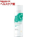 VO5 スーパーキープヘアスプレイ エクストラハード 無香料(125g)【more30】【VO5(ヴイオーファイブ)】