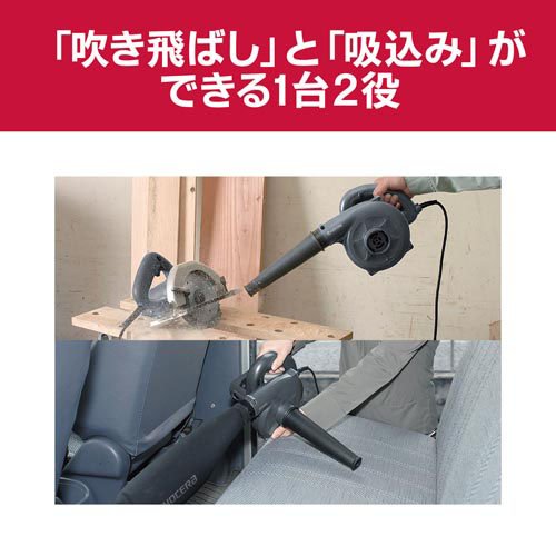 ������(��硼��) �֥��(������) ABL3500V 682752A(1��)�ڥ�硼��(������)��